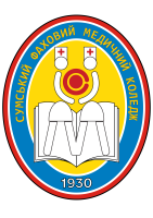 КЗ СОР Сумський фаховий медичний коледж